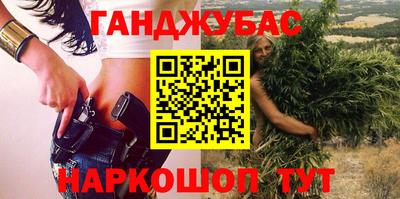 PSILOCYBIN Нальчик