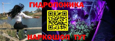 бошки Нарткала