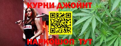бошки Нарткала