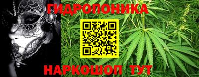 бошки Нарткала