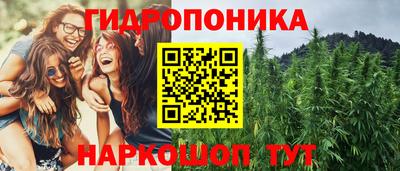 a pvp Белорецк