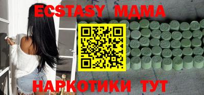бошки Нарткала