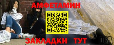 бошки Нарткала