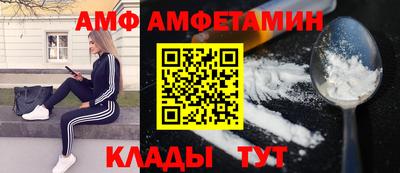 бошки Нарткала