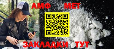 бошки Нарткала