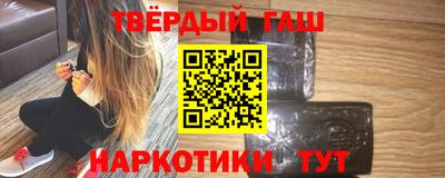 PSILOCYBIN Нальчик