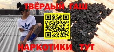 PSILOCYBIN Нальчик