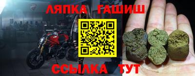 PSILOCYBIN Нальчик