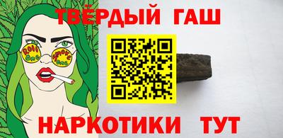PSILOCYBIN Нальчик