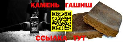 меф Наро-Фоминск