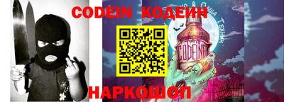 PSILOCYBIN Нальчик