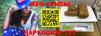 PSILOCYBIN Нальчик