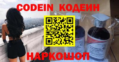 PSILOCYBIN Нальчик