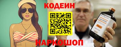 PSILOCYBIN Нальчик
